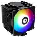 Устройство охлаждения(кулер) ID-COOLING SE-226-XT, 4-pin, ARGB, черный, 120мм, Ret [se-226-xt argb]