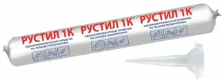 Герметик Рустил 61458140