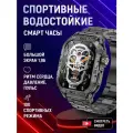 Смарт часы мужские / K63 AMOLED 1,96/ Умные наручные спорт smart watch / Фитнес с давлением, пульс, шагомер, тонометр, сердечный ритм