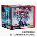 Бокс с наклейками Panini КХЛ сезон 2024-2025 50 пакетиков в наборе