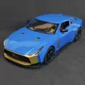 Коллекционная модель машинка Nissan GTR 1:24 металлическая с инерционным механизмом