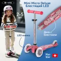 Детский трехколесный самокат Mini Micro Deluxe Блестящий LED розовый, со светящимися колесами