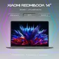 16 Ноутбук Xiaomi RedmiBook 16 2025 C5-220H/16GB/1TB grey (JYU4639CN)