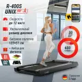 Беговая дорожка UNIX Fit R-400S, для бега и ходьбы, скорость до 12 км/ч, вес до 150 кг + в подарок набор для фитнеса