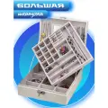 Шкатулка для украшений большая / Органайзер для украшений / Шкатулка для колец и бижутерии Beta White