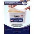 Готовый клей для стеклохолста и флизелиновых обоев Quelyd Optima, 15 литров, артикул 30860511.