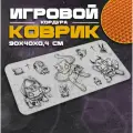 Коврик для мыши и клавиатуры POKEMON - 900x400x4 мм, XXL, покрытие Slow, для рабочего стола, игровой
