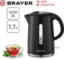 Электрический чайник BRAYER 2200 Вт, 1.7 л BR1032