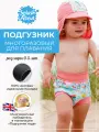 Подгузник для плавания многоразовый Splash About Уточки размер M