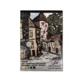 VISTA-ARTISTA SDM-01 Альбом для рисования маркерами 70 г/м2 40 л. A3 29.7 х 42 см белая бумага