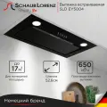 Вытяжка кухонная встраиваемая 60 см Schaub Lorenz SLD EY5004, закаленное стекло