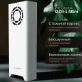 Компактный УФ-рециркулятор Milerd DZR-1 Mini закрытого типа