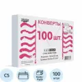 Конверт почтовый С5 Packpost ForPost (162x229мм, 80г, отрывная лента, печать Куда-Кому) белый, 100шт, 12 уп.