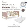 Комплект: кровать детская Natty Bedside 167x90 с матрасом, вишня миндаль