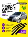 Дефлекторы боковых окон Chevrolet Aveo 1 T250 кузов (Шевроле авео Т250) седан 2006-2010, ветровики на двери автомобиля, ТТ