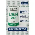 Батарейка высокотоковая SAFT LSH20 (А373/LR20/D), Li-SOCI2 (литий-тионилхлорид) 3.6V 13000mAh, 20 штук