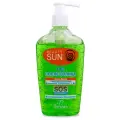 Floresan Beauty Sun гель после солнца Алоэ Вера, 220 мл.