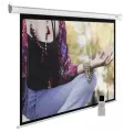 Экран Cactus 210x280см MotoExpert CS-PSME-280x210-WT 4:3 настенно-потолочный рулонный белый (моторизованный привод)