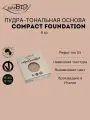 Рефил пудра для лица компактная Compact Foundation тональная основа тон 03 PuroBio