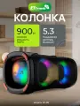 Портативная колонка ELTRONIC 30-85 DANCE BOX 900 динамик 2шт/6.5 с Bluetooth, TWS (черная)