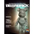 Игрушка Bearbrick MOON 1000% 70см, коллекционная, винил, серая