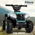 Электромобиль детский, квадроцикл Pituso 116-NEW, батарея 6V/4.5Ah, мотор 20W*1 бирюзовый