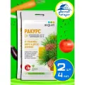 Ракурс, от болезней хвойных растений, Avgust, 4 ампулы, 2 шт по 4 мл