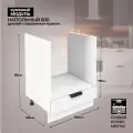 Модульная кухня шкаф напольный духовой 600 мм (ШНД 600)