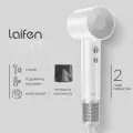 Фен для волос Laifen SWIFT, 1500 Вт, конецентратор, ионизация, Жемчужно-белый