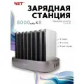 Зарядная станция для внешних аккумуляторов WST Lira 8 Business (Встроенные провода type-c, micro usb, lighting)