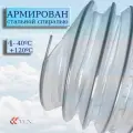 Гибкий воздуховод 60 мм, 1 метр PU-400-60/1 Прозрачный полиуретановый шланг гофра армированный стальной спиралью для аспирации и стружкоотсоса