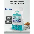 Сухой корм Monge Монж Cat Monoprotein Sterilized (Треска) - 1,5 кг