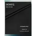 Ткань Оксфорд 600D PU. Цвет черный. Готовый отрез 15х1,5 метра. Влагоотталкивающая, ветрозащитная, уличная.