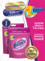 VANISH OXI Action Пятновыводитель для тканей 500 гр. порошок х 2 шт.