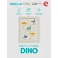 Коврик игровой Askona (Аскона) 080x100 Dino (Дино)