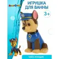 Игрушка для ванной Щенячий патруль Чейз фигурка для купания из ПВХ, для малышей от 1.5 лет