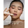 Бальзам для губ с пептидами VANILLA CAKE