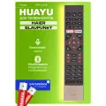 HBT064 Пульт Huayu HTR-U27E для телевизоров Hаier и Blaupunkt