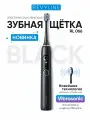 Электрическая звуковая зубная щетка Revyline RL 066 черная, взрослая, с колебательными движениями, для мужчин