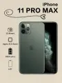 Смартфон Apple iPhone 11 Pro Max 256ГБ RU, nano SIM+eSIM, темно-зеленый