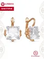 Серьги Красная Пресня, золотой, бесцветный