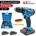 Дрель - шуруповерт HIMERS DF48B аккумуляторный 21V, 2 АКБ, 43 Н. м /, кейс