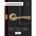 Комплект для межкомнатной двери Ручка дверная R07.023 AB + Защелка C-03B 100 KEVLAR AB (Бронза)