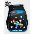 Рюкзак Minecfart, для мальчика, с анатомической спинкой, 18л