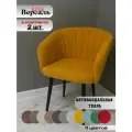 Стул кресло Версаль yellow с подлокотниками в гостиную и кухню 2 шт