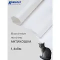 Москитная сетка Антикошка PetScreen полотно белый глянец светоотражающее 1,4 х 8 м