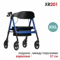 Ходунки-роллаторы Ortonica XR 201 для пожилых и инвалидов 4 колеса складные повышенной грузоподъемности Ortonica до 220 кг