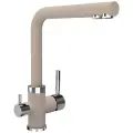 Смеситель для кухни Florentina Арес FL Бежевый 333.19H.2123.104
