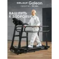 Реабилитационная беговая дорожка электрическая Orlauf Galeon / До 140 кг