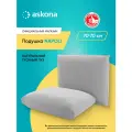Подушка набивная Askona (Аскона) Napoli 70x70, мягкая, хлопок, бежевая